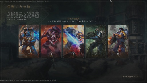 ꡼ No.014Υͥ / Υץ쥤ݡϺǹΥڡޥ꡼θˡĥֲξΩ;λACTWarhammer 40,000: Space Marine 2