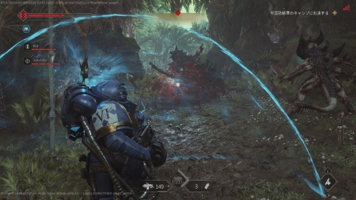 ꡼ No.017Υͥ / Υץ쥤ݡϺǹΥڡޥ꡼θˡĥֲξΩ;λACTWarhammer 40,000: Space Marine 2