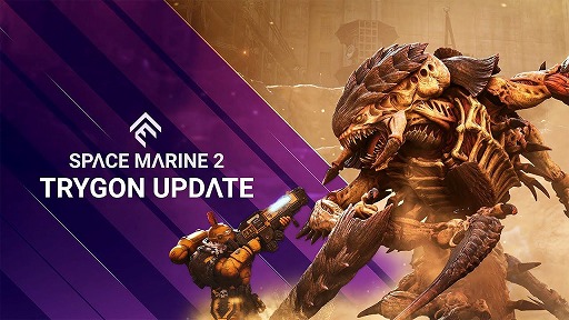 画像ギャラリー No.001のサムネイル画像 / 「Warhammer 40,000: Space Marine 2」大型アップデート「Trygon」を実装。新PvEミッション「脱出」やインフェルノピストルを追加