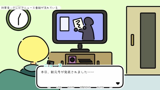 ���������꡼ No.003�Υ���ͥ������ / �Υ٥륲����3���ʤ򥻥åȤˤ�����A YEAR OF SPRINGS�פΥ��󥷥塼���Ǥ��ۿ�����