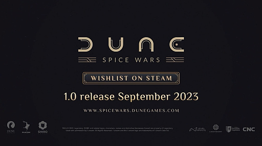 ���������꡼ No.001�Υ���ͥ������ / �����꡼�����������4X RTS��Dune: Spice Wars�ס��С������1.0�Ȥ���2023ǯ9���������꡼��