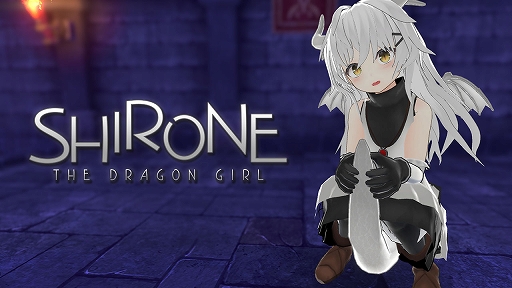 画像ギャラリー No.001のサムネイル画像 / 「Shirone: the Dragon Girl」のSteamストアページが公開に。竜人族の娘の幽霊城からの脱出劇を描く3D探索ADV