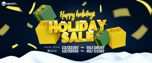 ꡼ No.005 | PS5/PS4/SwitchDLեȤоݤˤH2 INTERACTIVE Holiday-January SaleפŤ
