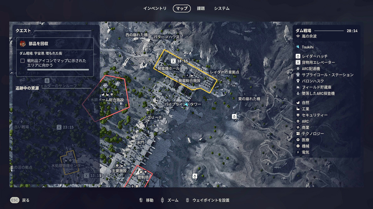 ꡼ No.011 | äƤƨĤξإءͤȤæзTPSARC Raidersǿͤʤ餺ԤΥ饤եϥåPR