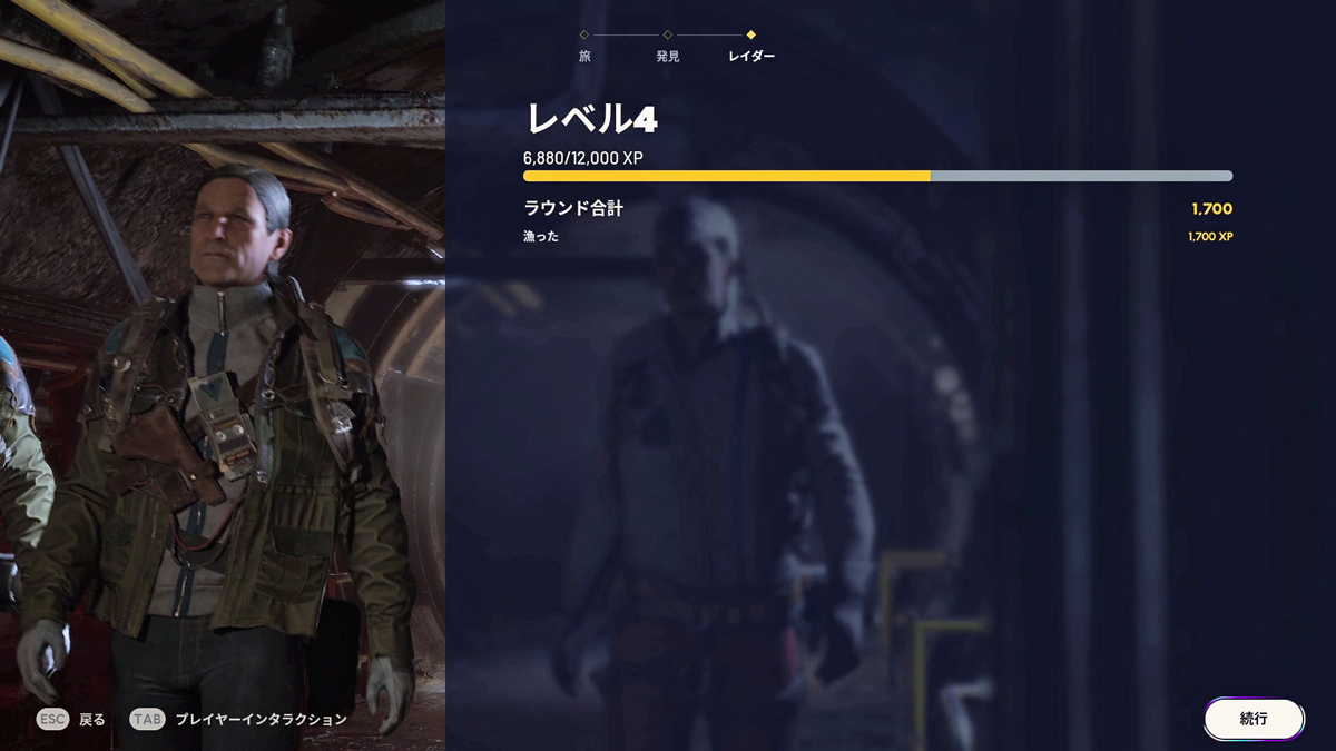 ꡼ No.018 | äƤƨĤξإءͤȤæзTPSARC Raidersǿͤʤ餺ԤΥ饤եϥåPR