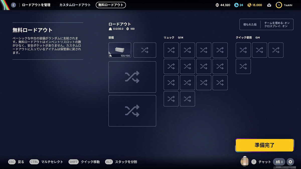 ꡼ No.024 | äƤƨĤξإءͤȤæзTPSARC Raidersǿͤʤ餺ԤΥ饤եϥåPR