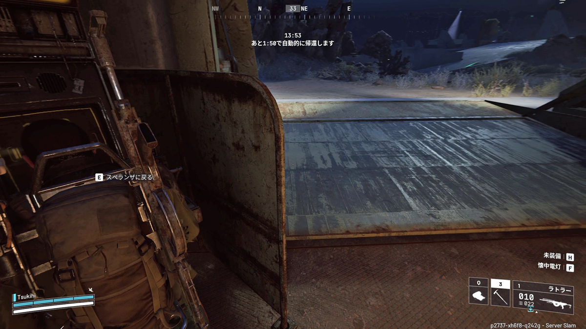 ꡼ No.028 | äƤƨĤξإءͤȤæзTPSARC Raidersǿͤʤ餺ԤΥ饤եϥåPR