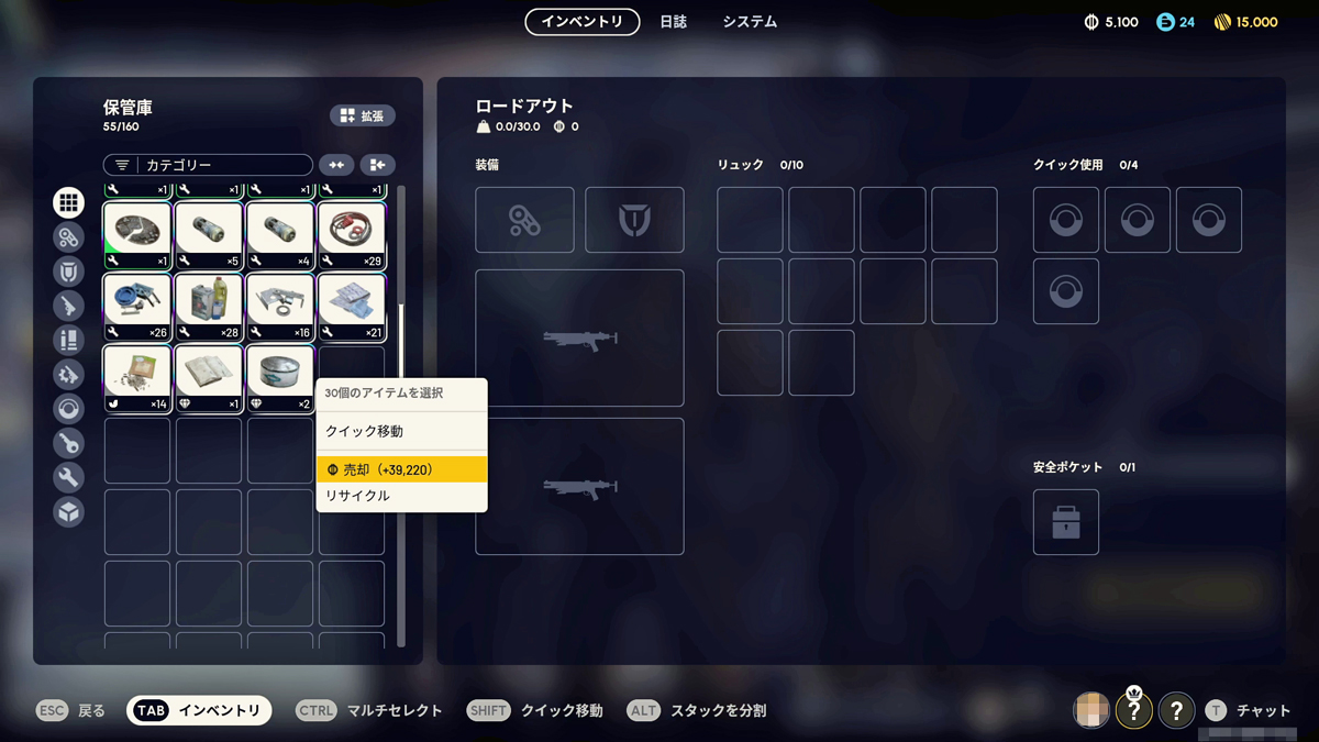 ꡼ No.037 | äƤƨĤξإءͤȤæзTPSARC Raidersǿͤʤ餺ԤΥ饤եϥåPR