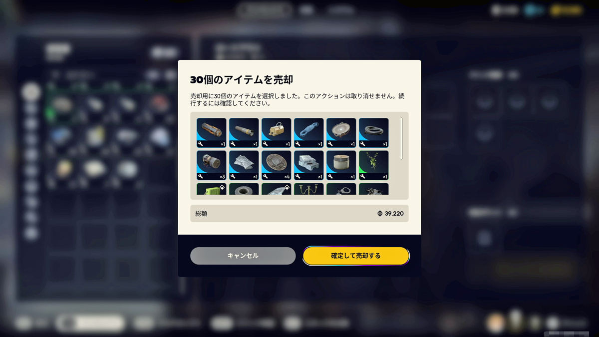 ꡼ No.038 | äƤƨĤξإءͤȤæзTPSARC Raidersǿͤʤ餺ԤΥ饤եϥåPR