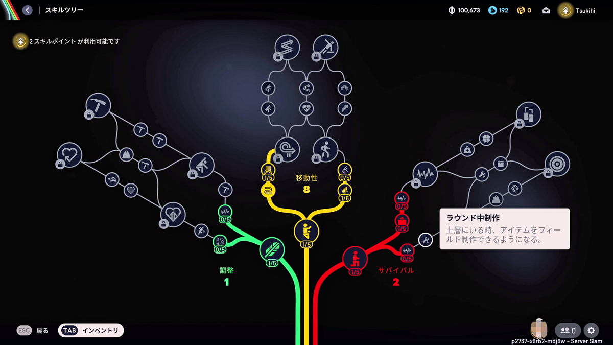 ꡼ No.039 | äƤƨĤξإءͤȤæзTPSARC Raidersǿͤʤ餺ԤΥ饤եϥåPR