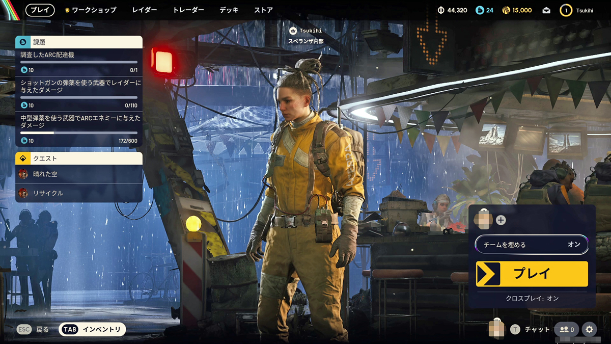 ꡼ No.012 | Υץ쥤ݡϴԤΡARC RaidersפϡäƼäƨ纮PvPvE ȥ饯󥷥塼