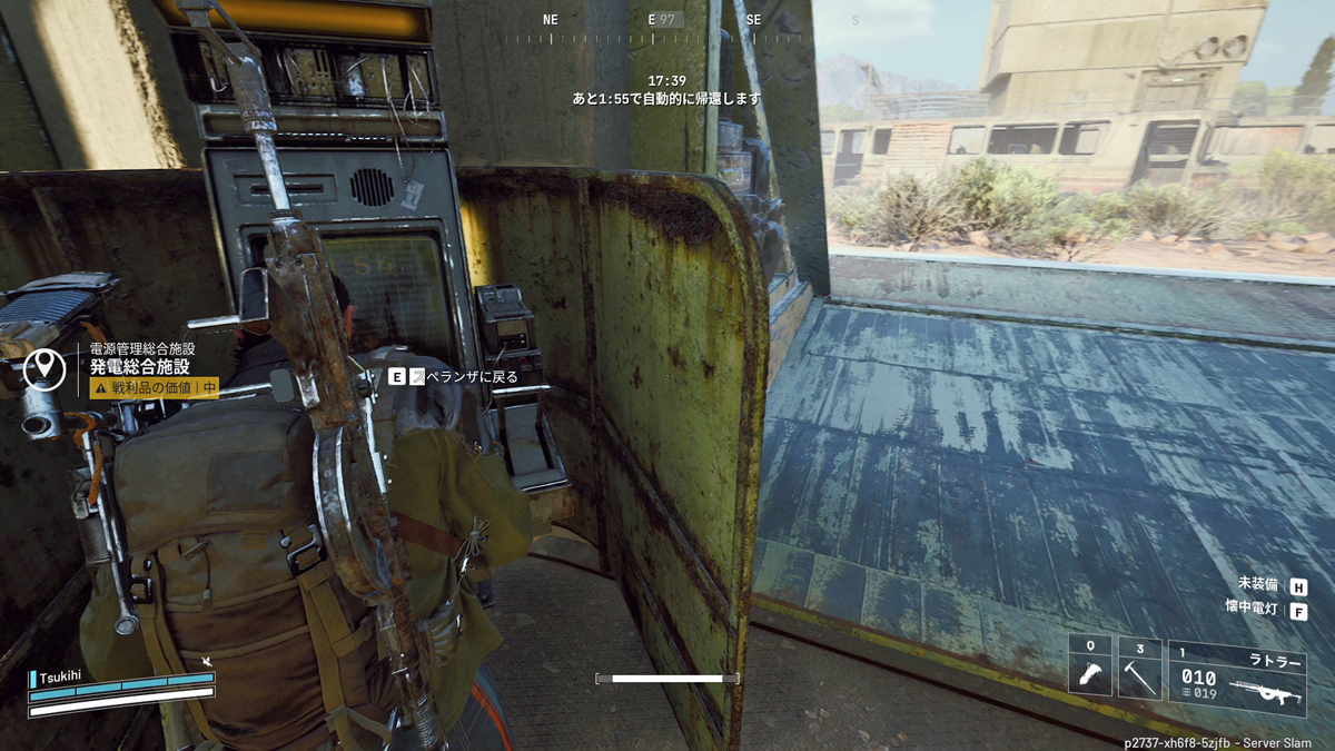 ꡼ No.020 | Υץ쥤ݡϴԤΡARC RaidersפϡäƼäƨ纮PvPvE ȥ饯󥷥塼