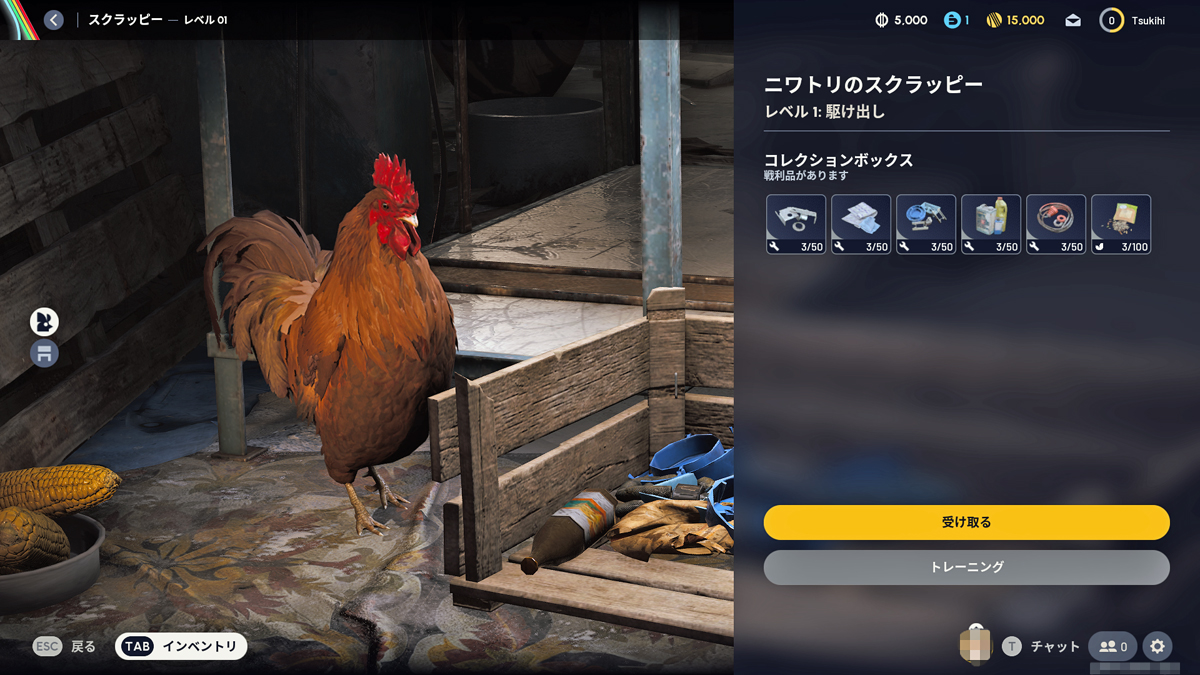 ꡼ No.030 | Υץ쥤ݡϴԤΡARC RaidersפϡäƼäƨ纮PvPvE ȥ饯󥷥塼