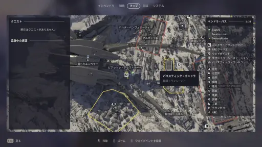 画像ギャラリー No.003のサムネイル画像 / 「ARC Raiders」大型アップデート「Frozen Trail」先行インプレッション。吹雪が荒れ狂うペンドラ・パスは,やはり危険がいっぱいだった