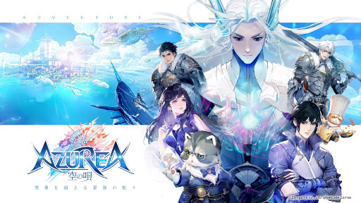 ���������꡼ No.005�Υ���ͥ������ / ��AZUREA -���α�-�פ�2022ǯ�˹����ۿ��ء�Φ�����򻶺��Ǥ������佼�¤��������ᥤ�������ɤ����Υ��ޥ۸�������MMORPG