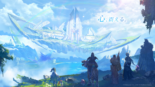 ꡼ No.002 | ޥ۸RPGAZUREA -α-פӥȡϿ200ˤȼŵۤ䵭ǰ٥ȤⳫŤ