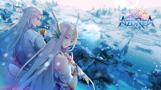 画像ギャラリー No.001のサムネイル画像 / 「AZUREA-空の唄-」,大型アップデートを実施。青帝にまつわる特別長編ストーリーや新たな冒険エリアなどを追加