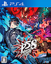 画像ギャラリー No.005のサムネイル画像 / 「P4U2」や「ソウルハッカーズ2」などの人気タイトルが最大60%オフ。「アトラスホリデーセール」,本日スタート