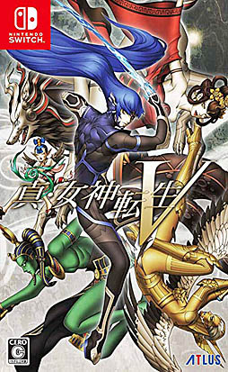 画像ギャラリー No.009のサムネイル画像 / 「P4U2」や「ソウルハッカーズ2」などの人気タイトルが最大60%オフ。「アトラスホリデーセール」,本日スタート