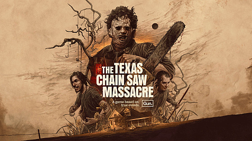 画像集#002のサムネイル/「The Texas Chain Saw Massacre」の制作発表。レザーフェイスが大暴れする，非対称型のオンライン対戦ゲーム