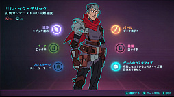 Griftlands�ʥ���եȥ��ɡ�