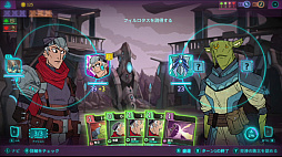 Griftlands�ʥ���եȥ��ɡ�