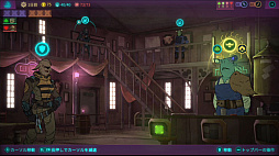 Griftlands�ʥ���եȥ��ɡ�