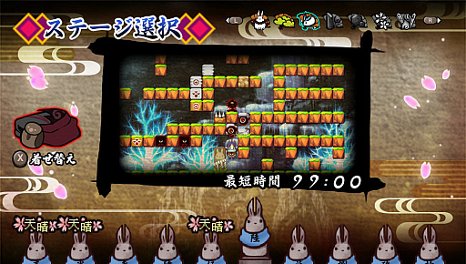 画像ギャラリー No.005のサムネイル画像 / PC(Steam)版「疾風のうさぎ丸 〜ふたつの冒険譚〜」,本日配信開始。モノノケに捕らわれた村人たちを救出していくアクションパズル