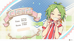 ビータスクリエイションソリティア