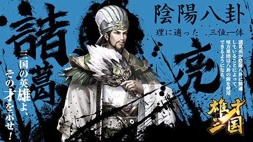 ���������꡼ No.003�Υ���ͥ������ / ���ޥ۸������ߥ�졼������ͺ�ͻ��� ��ͺ�ͤ��褦��ư��ŷ�����פ�2022ǯ1����ۿ��ء�������Ͽ������դ���