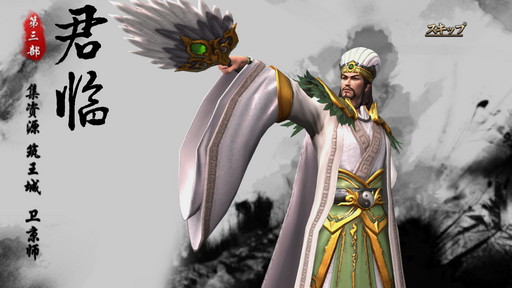 ���������꡼ No.003�Υ���ͥ������ / ��PR�۰�̣��ä�������θ����Ǥ����ͺ�ͻ����ͺ�ͤ��褦��ư��ŷ�����פ�Ҳ𡣻�����Ͽ�Կ���15�������ˤǾ�龤�����ʤɥץ쥼��ȡ�