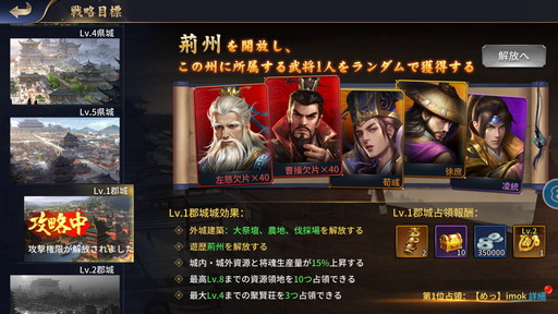 ���������꡼ No.005�Υ���ͥ������ / ��PR�۰�̣��ä�������θ����Ǥ����ͺ�ͻ����ͺ�ͤ��褦��ư��ŷ�����פ�Ҳ𡣻�����Ͽ�Կ���15�������ˤǾ�龤�����ʤɥץ쥼��ȡ�