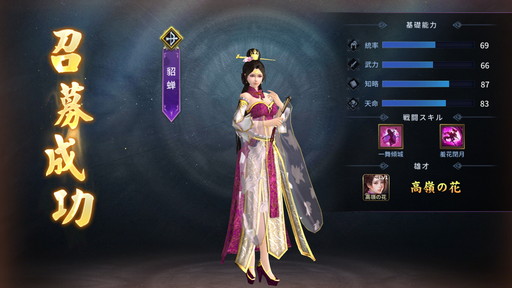 ���������꡼ No.007�Υ���ͥ������ / ��PR�۰�̣��ä�������θ����Ǥ����ͺ�ͻ����ͺ�ͤ��褦��ư��ŷ�����פ�Ҳ𡣻�����Ͽ�Կ���15�������ˤǾ�龤�����ʤɥץ쥼��ȡ�