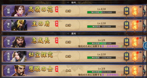 ���������꡼ No.008�Υ���ͥ������ / ��PR�۰�̣��ä�������θ����Ǥ����ͺ�ͻ����ͺ�ͤ��褦��ư��ŷ�����פ�Ҳ𡣻�����Ͽ�Կ���15�������ˤǾ�龤�����ʤɥץ쥼��ȡ�