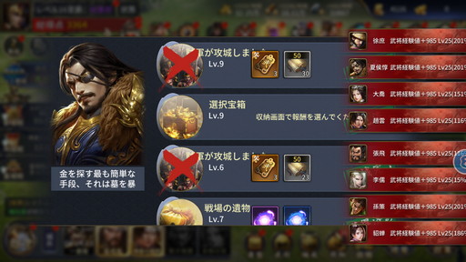 ���������꡼ No.009�Υ���ͥ������ / ��PR�۰�̣��ä�������θ����Ǥ����ͺ�ͻ����ͺ�ͤ��褦��ư��ŷ�����פ�Ҳ𡣻�����Ͽ�Կ���15�������ˤǾ�龤�����ʤɥץ쥼��ȡ�