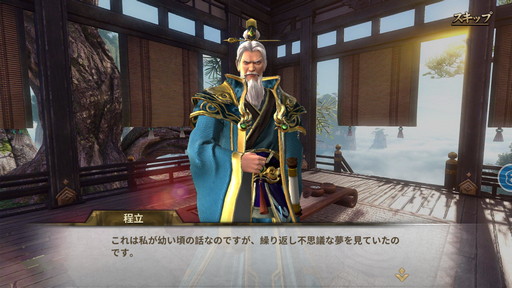 ���������꡼ No.014�Υ���ͥ������ / ��PR�۰�̣��ä�������θ����Ǥ����ͺ�ͻ����ͺ�ͤ��褦��ư��ŷ�����פ�Ҳ𡣻�����Ͽ�Կ���15�������ˤǾ�龤�����ʤɥץ쥼��ȡ�