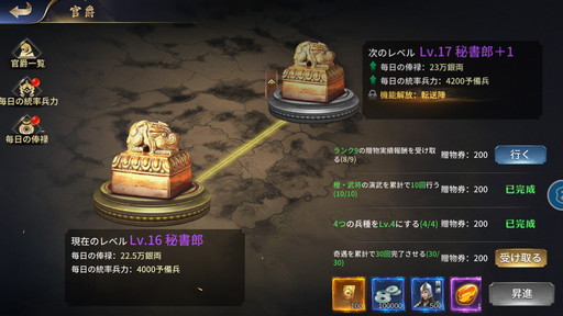 ���������꡼ No.016�Υ���ͥ������ / ��PR�۰�̣��ä�������θ����Ǥ����ͺ�ͻ����ͺ�ͤ��褦��ư��ŷ�����פ�Ҳ𡣻�����Ͽ�Կ���15�������ˤǾ�龤�����ʤɥץ쥼��ȡ�