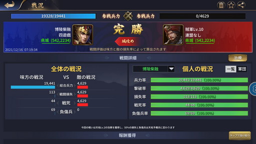 ���������꡼ No.024�Υ���ͥ������ / ��PR�۰�̣��ä�������θ����Ǥ����ͺ�ͻ����ͺ�ͤ��褦��ư��ŷ�����פ�Ҳ𡣻�����Ͽ�Կ���15�������ˤǾ�龤�����ʤɥץ쥼��ȡ�