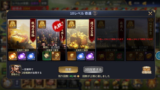 ���������꡼ No.028�Υ���ͥ������ / ��PR�۰�̣��ä�������θ����Ǥ����ͺ�ͻ����ͺ�ͤ��褦��ư��ŷ�����פ�Ҳ𡣻�����Ͽ�Կ���15�������ˤǾ�龤�����ʤɥץ쥼��ȡ�