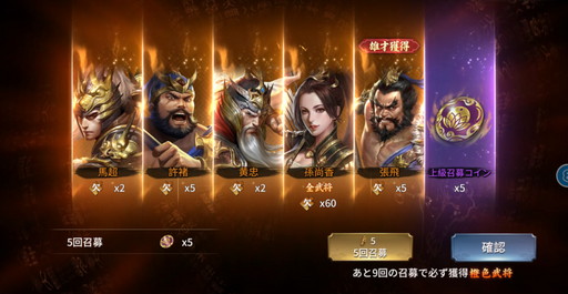 ���������꡼ No.031�Υ���ͥ������ / ��PR�۰�̣��ä�������θ����Ǥ����ͺ�ͻ����ͺ�ͤ��褦��ư��ŷ�����פ�Ҳ𡣻�����Ͽ�Կ���15�������ˤǾ�龤�����ʤɥץ쥼��ȡ�