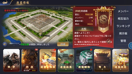 ���������꡼ No.032�Υ���ͥ������ / ��PR�۰�̣��ä�������θ����Ǥ����ͺ�ͻ����ͺ�ͤ��褦��ư��ŷ�����פ�Ҳ𡣻�����Ͽ�Կ���15�������ˤǾ�龤�����ʤɥץ쥼��ȡ�