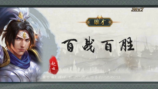 ���������꡼ No.037�Υ���ͥ������ / ��PR�۰�̣��ä�������θ����Ǥ����ͺ�ͻ����ͺ�ͤ��褦��ư��ŷ�����פ�Ҳ𡣻�����Ͽ�Կ���15�������ˤǾ�龤�����ʤɥץ쥼��ȡ�