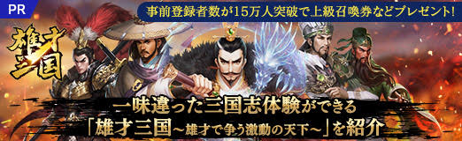 ���������꡼ No.039�Υ���ͥ������ / ��PR�۰�̣��ä�������θ����Ǥ����ͺ�ͻ����ͺ�ͤ��褦��ư��ŷ�����פ�Ҳ𡣻�����Ͽ�Կ���15�������ˤǾ�龤�����ʤɥץ쥼��ȡ�