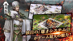 ͺ�ͻ��� ��ͺ�ͤ��褦��ư��ŷ����