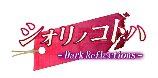 ֥Υȥ - Dark Reflections -פSteamǥȥڡ
