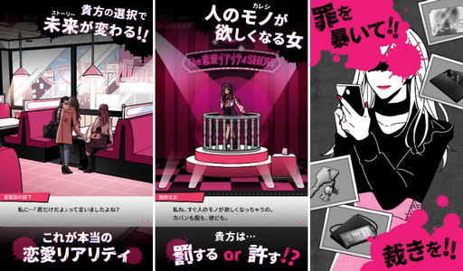 ���������꡼ No.002�Υ���ͥ������ / ���ơ�������򤭥�����������ꥢ��ƥ�SHOW�פ�������꡼��