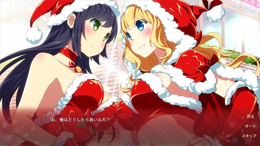 画像ギャラリー No.004のサムネイル画像 / Switch用恋愛ADV「サクラ・サンタ 〜天運の巡り会い〜」が12月16日に配信決定