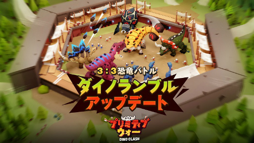 ���������꡼ No.001�Υ���ͥ������ / �֥ץ�ߥƥ��֥������ס���ε����Ѥ���PvE����ƥ�ġȥ����Υ��֥�ɤ����