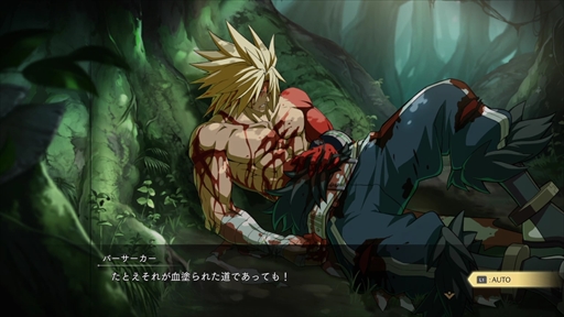 ꡼ No.005 | ȥﵭɳʥDNF Duelץȥå奬ɡץ쥤֥륭16ͤħϵϤ