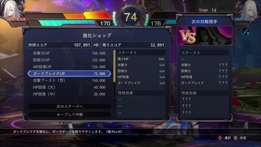 ꡼ No.006 | ȥﵭɳʥDNF Duelץȥå奬ɡץ쥤֥륭16ͤħϵϤ